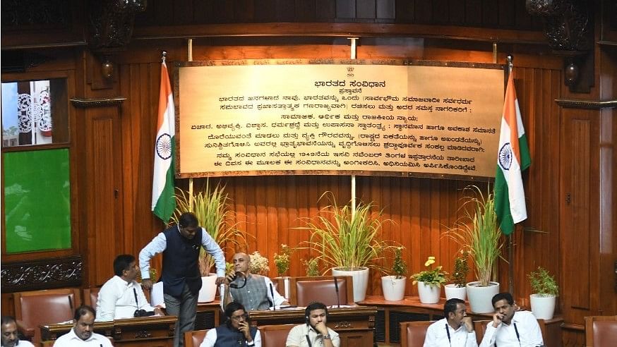 <div class="paragraphs"><p>Karnataka govt installed two large plaques containing the Constitution's Preamble inside the Assembly.</p></div>